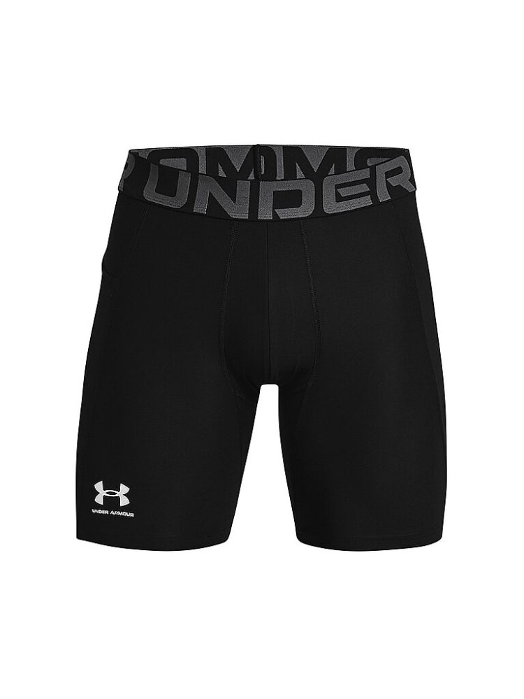 Under Armour® Shorts »UA HG Armour Shorts«