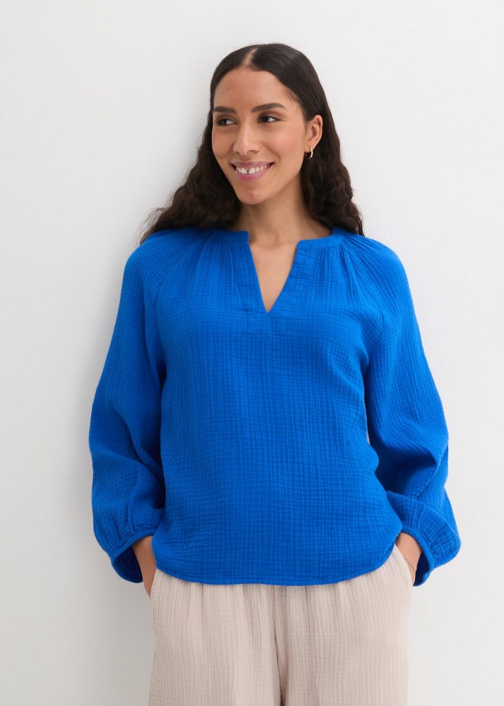 bonprix Shirtbluse 