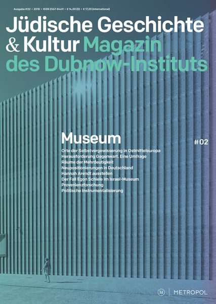 Museum