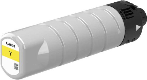 Canon, Canon PGI-7500 XL Y yellow
