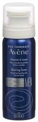 Avène MEN Mousse à Raser