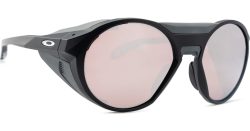 Oakley Clifden Sportbrille