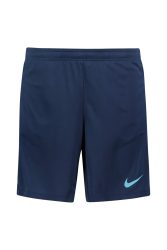 Nike Dri-FIT Strike Herren Short Blau, Herren, Größe: XL