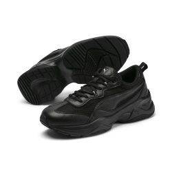 PUMA Sneaker »Cilia«