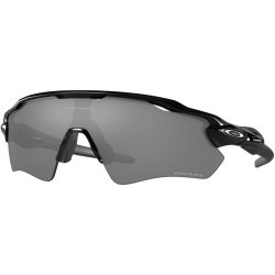 Oakley Sonnenbrille Radar EV Path - Polished Black Prizm Black