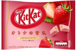 KitKat, KitKat Dark Strawberry 135.6g Japan-Edition