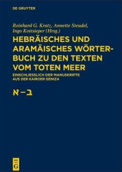 Hebräisches und aramäisches Wörterbuch zu den Texten vom Toten Meer / Aleph ? Beth