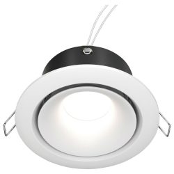 Einbaustrahler Yin mit Aluminiumrahmen in Weiß